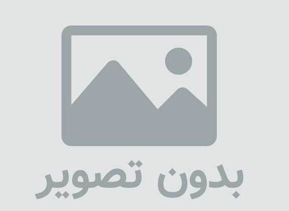 آلبوم جديد و بسيار زيباي احمدرضا نبی زاده به نام ساعت 5 
